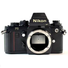 2025年最新】nikon f3 hp ボディの人気アイテム - メルカリ