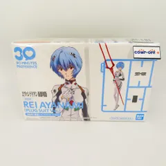 30MP 綾波レイ(プラグスーツVer.)「ヱヴァンゲリヲン新劇場版」30 MINUTES PREFERENCE BANDAI バンダイスピリッツ プラモデル 未組立品