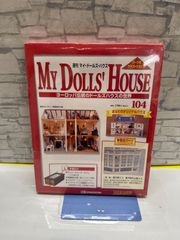 Item thumbnail for item 53cbc21e-6fcd-4b94-919f-8475503dd515