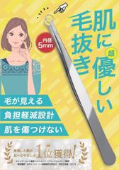 Item thumbnail for item 963f3d78-3b8a-432a-a18a-7ade91fa1d07