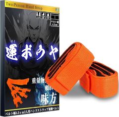 Item thumbnail for item 8cbd1343-9856-49fd-8d83-e4ae637fc952