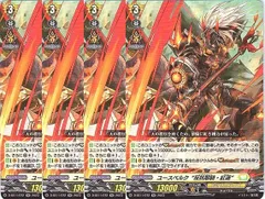 2025年最新】ユースベルクの人気アイテム - メルカリ