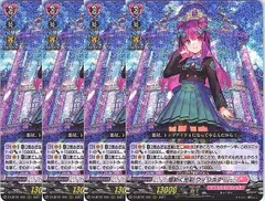 2025年最新】ウィリスタの人気アイテム - メルカリ