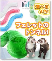 Item thumbnail for item aa615cb5-d292-4277-936b-335d95df7d36