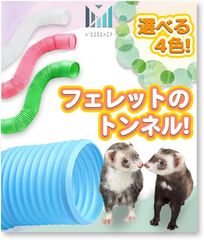 Item thumbnail for item cb083af6-210d-4c82-8ad3-4e8602a30be3