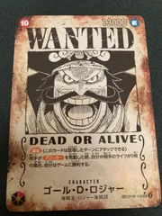 2025年最新】ロジャー手配書の人気アイテム - メルカリ