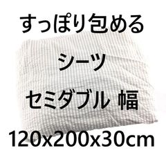 Item thumbnail for item 61d662c6-8397-4199-a061-be71cb637a6c