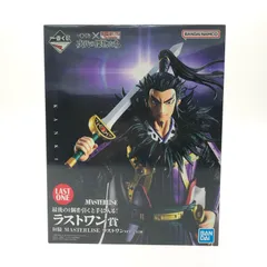 ▼▼BANDAI バンダイ 一番くじ フィギュア キングダム 次代の傑物たち ラストワン賞 桓騎 MASTERLISE