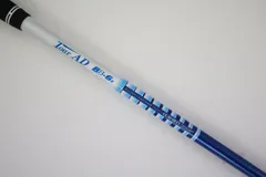 2025年最新】ツアーad bb 6sの人気アイテム - メルカリ