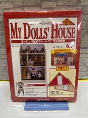 Item thumbnail for item 6cb66372-f091-4b4d-8ec8-a20a5997d71a