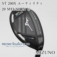 2025年最新】nexgen ユーティリティの人気アイテム - メルカリ