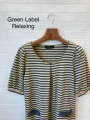 グリーンレーベルリラクシング　半袖膝丈ワンピース