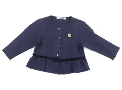 【ファミリア/familiar】カーディガン 110サイズ 女の子【子供服・ベビー服】（1990089）