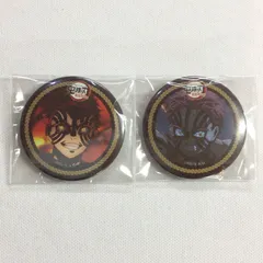 鬼滅の刃 猗窩座 無限列車編 ufotable 缶バッジ 2個 セット