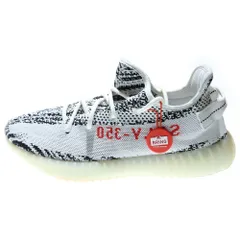 adidas (アディダス) YEEZY BOOST 350 V2 ZEBRA イージーブースト 350 V2 ゼブラ ローカットスニーカー シューズ ホワイト/ブラック US10/28cm CP9654