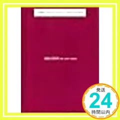 ファッションアドバイザー [Dec 01， 2004]_02