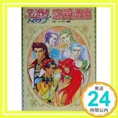 Item thumbnail for item ce943cbc-d3f8-4fbb-b545-aa8f35516cf2