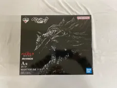 【未開封】A賞 ガッツ MASTERLISE 一番くじ ベルセルク 運命に抗う、黒い剣士