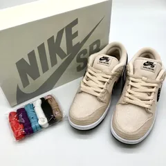 #520 Albino&Preto NIKE SB Dunk Low Pro QS 管理ID:TKT