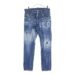 2025年最新】dsquared skaterの人気アイテム - メルカリ