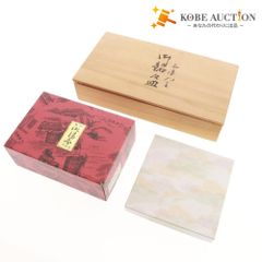 Item thumbnail for item 32757dd2-1717-471b-88b1-8bb00b161e3b