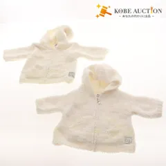 ■ カシウエア パーカー 2点セット まとめ売り ベビー 3-6months 6-12months ホワイト