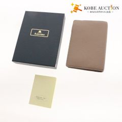 Item thumbnail for item 2574a300-7727-4d3d-9817-b0e5991c187e