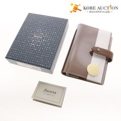 Item thumbnail for item ba125439-a6e1-451e-b4e1-1ada7af1d1ed