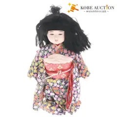 2025年最新】市松人形 アンティークの人気アイテム - メルカリ 2025年最新】市松人形 アンティークの人気アイテム - メルカリ