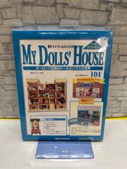 Item thumbnail for item 3cfc8491-9e93-4f89-9677-bf1448f013c5