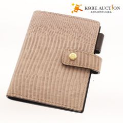 Item thumbnail for item b1fd74f6-06ba-486c-8020-42bb85f51025