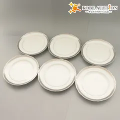 2025年最新】ベルナルドリモージュの人気アイテム - メルカリ