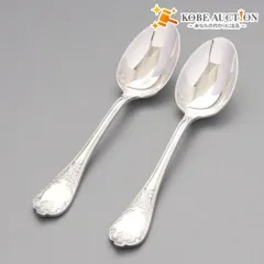 2025年最新】クリストフルカトラリーの人気アイテム - メルカリ