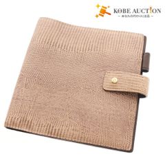 Item thumbnail for item c896b479-ed14-474a-b91e-c3bda8e3170c