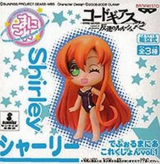 コードギアス 反逆のルルーシュ ちびボイス ねこタイプ 2個セット