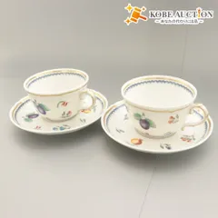 2025年最新】リチャードジノリ イタリアンフルーツの人気アイテム