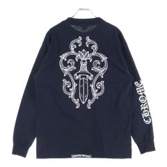 Sacai (サカイ) 23AW ニット切り替えデザインブルゾン ジップアップ