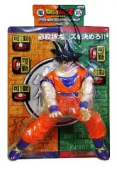 【中古】フィギュア 孫悟空「ドラゴンボールZ」アクションDXソフビフィギュアPART1