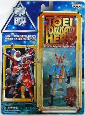 2025年最新】東映特撮ヒーロー フィギュアコレクションの人気アイテム