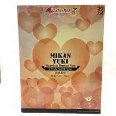 【中古】開封･塗装剥げ､箱傷み有り)結城美柑 生足バニーVer. 1/4　B-Style [24]