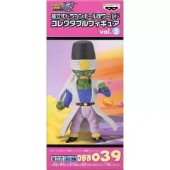 【中古】フィギュア パイクーハン 「ドラゴンボール改」 組立式ドラゴンボール改 ワールドコレクタブルフィギュアvol.5 DB改039