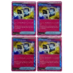 ## ポケモンカード シークレットボックス ACE SV6 092/101 4枚セット ポケカ トレカ