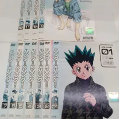 HUNTER×HUNTER【1~7、9～12巻セット】※8巻ありません　　U-60