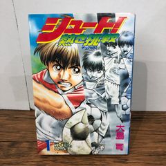 週刊少年ジャンプ 2000年18号 - メルカリ