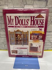 Item thumbnail for item 2d947178-96b4-4f28-8d32-1fb51d419180