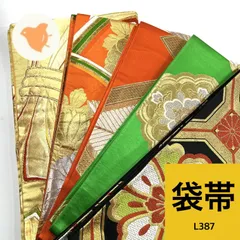 2025年最新】袋帯 まとめ売りの人気アイテム - メルカリ