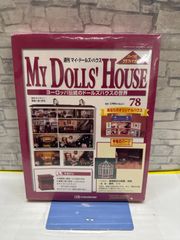 Item thumbnail for item 4786dd31-fbad-455a-a2dd-50ba76202d85