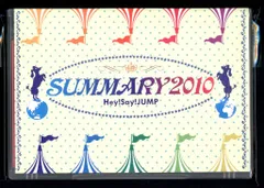 Hey!Say!JUMP DVD SUMMARY2010 ※盤面傷有