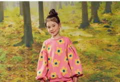 ボンボノー 上下セット