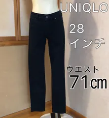 UNIQLO ユニクロ　レディース　ウルトラストレッチスキニーパンツ　黒　28インチ　ウエスト71㎝　中古